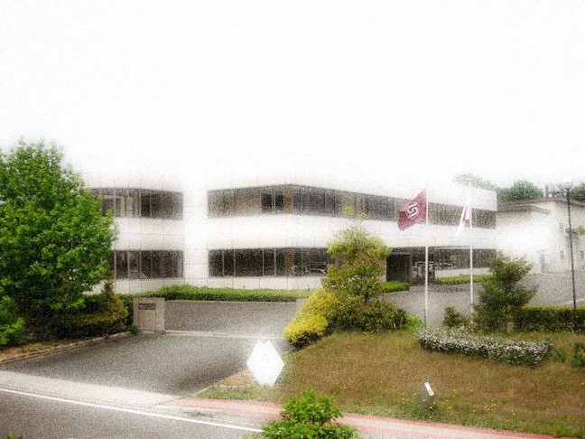 会社沿革